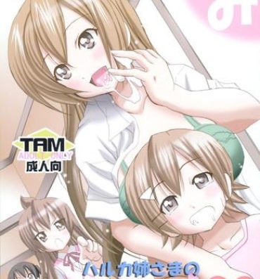 Camshow [PH (TAM)] Haruka Nee-sama no Mako-chan Ijiri (Minami-ke)- Minami ke hentai Pornstars