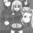 Hidden RED SUN- Girls und panzer hentai Imvu