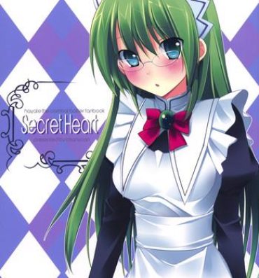 Exgirlfriend Secret Heart- Hayate no gotoku hentai Mmf