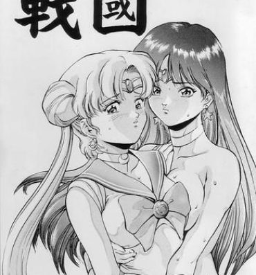 Ikillitts Sengoku- Sailor moon hentai Record of lodoss war hentai Cock Suckers