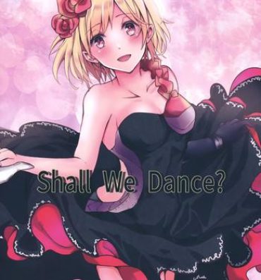 3some Shall We Dance?- Granblue fantasy hentai Sem Camisinha