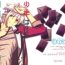 Tiny Shounen wa Denki Hitsujin no Yume o Miru ka Vol. 3- The legend of heroes hentai Ohmibod