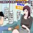 Best Blowjob Shoushika o Kaiketsu Suru Houritsu ga Dekita Kekka… 2 Clip