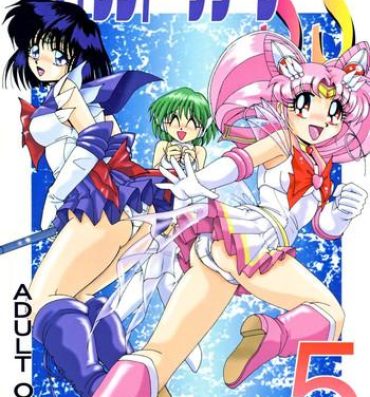 Anime Silent Saturn SS vol. 5- Sailor moon hentai Tranny Sex