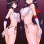 Gay Cock SOFT & WET- Sailor moon hentai Dominate
