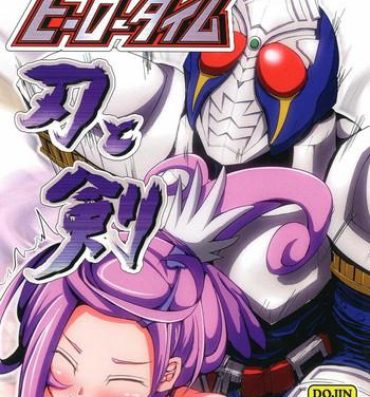 Arrecha Super Hero Time- Dokidoki precure hentai Kamen rider hentai Anal Creampie