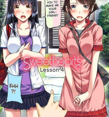 Footfetish Sweet Hearts Lesson 4- Original hentai Exposed