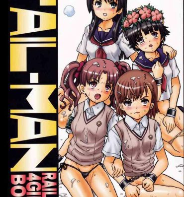 Teenpussy TAIL-MAN RAILGUN 4GIRLS BOOK- Toaru kagaku no railgun | a certain scientific railgun hentai HD