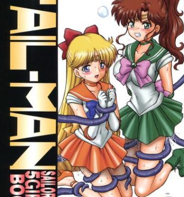 Ametur Porn TAIL-MAN SAILORMOON 5GIRLS BOOK- Sailor moon hentai Bare