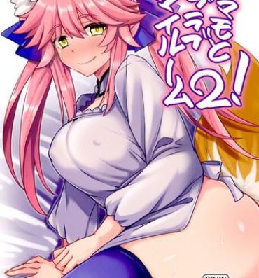 Verga Tamamo to Love Love My Room 2!- Fate grand order hentai Fate extra hentai Hardcore Rough Sex