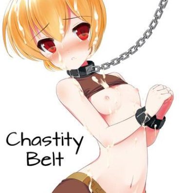 Rebolando Teisoutai | Chastity Belt- Final fantasy tactics hentai Straight Porn