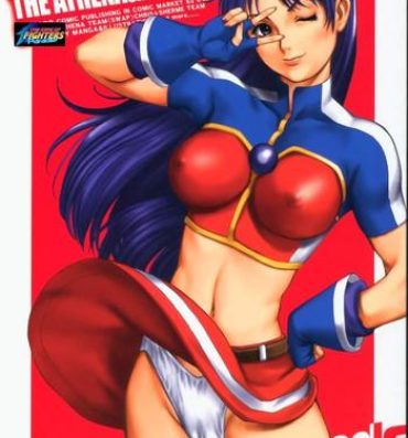 Squirting The Athena & Friends 2002- King of fighters hentai Arabe
