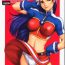 Squirting The Athena & Friends 2002- King of fighters hentai Arabe