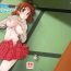 Hermosa Tomoya Shikkari Shinasai!- Clannad hentai Fleshlight