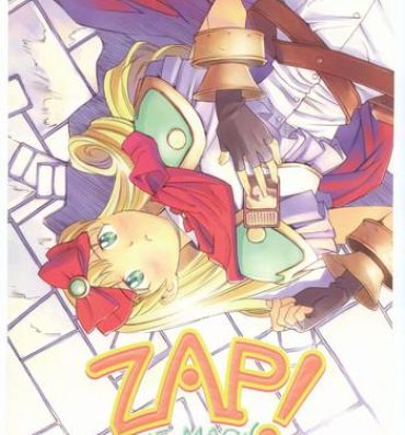 Chilena (一般画集) [TOPCAT] 書籍 [ぼうのうと 原画集 サークルぼうのうと] ZAP! THE MAGIC 原画集 Group