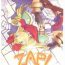 Chilena (一般画集) [TOPCAT] 書籍 [ぼうのうと 原画集 サークルぼうのうと] ZAP! THE MAGIC 原画集 Group