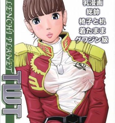 Casting TWT 5- Gundam hentai Mobile suit gundam hentai Marido
