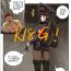 Tight Pussy [Weixiefashi] Empire executioner Alice-sama's thigh-high boots trampling crushing torturing session full colour [帝国处刑官爱丽丝大人的长靴踩杀拷问][全彩] Amante