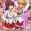 Big Cock Yarou yo! Bitch Gal Futari to Namahame Doukyo Seikatsu- Original hentai Hot Wife