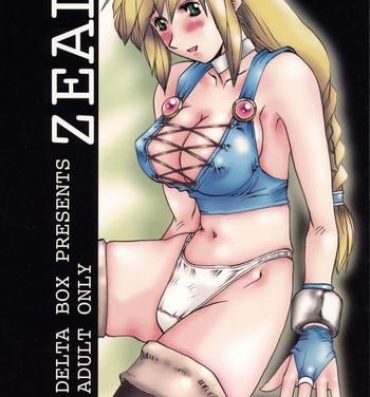 Unshaved ZEAL- Dead or alive hentai Soulcalibur hentai Teenxxx