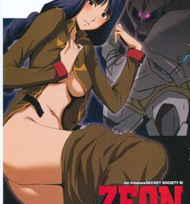 Cum On Tits ZEON Lost War Chronicles – Gaiden no Daigyakushuu- Mobile suit gundam lost war chronicles hentai Threeway