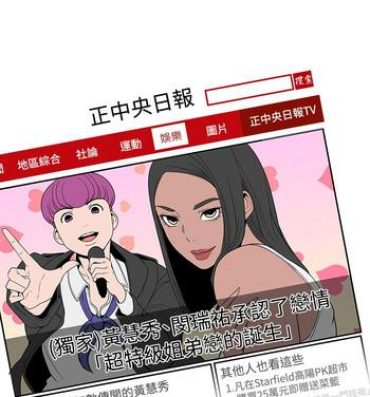 Porn Blow Jobs 女神狩猎8-11 Chinese Retro