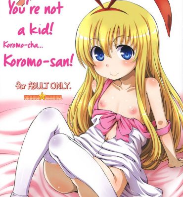 Bangbros (C87) [ORANGE☆CHANNEL (Aru Ra Une)] Kodomo janai yo! Koromo-cha… Koromo-san! | You're not a kid! Koromo-cha… Koromo-san! (Saki) [English] [animefany71109]- Saki hentai Big Natural Tits