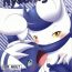 Amatuer 【C90】ニャオニクス♀×♂R18本 NyaoNightX- Pokemon hentai Gay Money