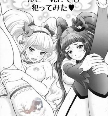 Funny C91 Kaijou Gentei Omake Oritojihon Ruby ver. demo Yattemita- Maho girls precure hentai Sucking Dick