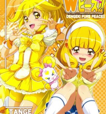 Doll Dengki W Cure Peace!!- Smile precure hentai Caseiro