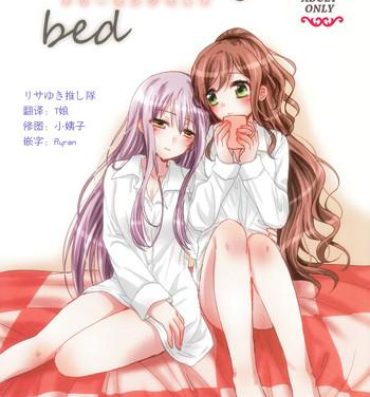 Step Sister dreaming bed- Bang dream hentai Muscle