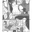 Young FF7 VinYuffie Manga 1.5 CloTi side- Final fantasy vii hentai Teenporno