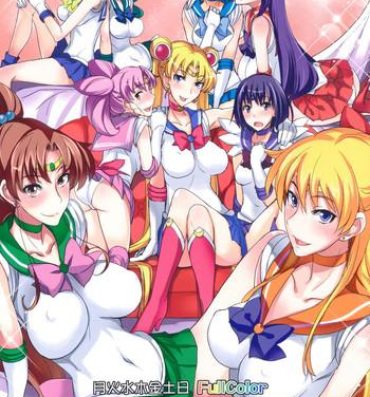 Exhibitionist Getsu Ka Sui Moku Kin Do Nichi FullColor – "Hotel Venus e Youkoso!!"- Sailor moon hentai Climax