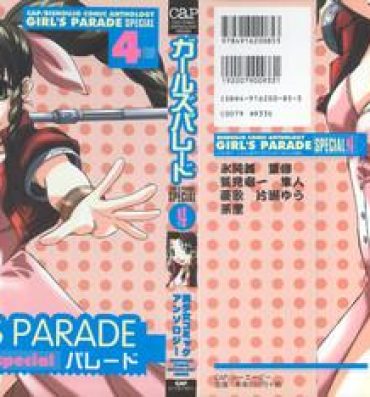 Pretty Girls Parade Special 4- Final fantasy vii hentai Pussysex