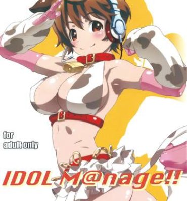 Star IDOL M@nage!!- The idolmaster hentai Amateur