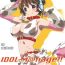 Star IDOL M@nage!!- The idolmaster hentai Amateur