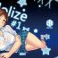 Cdzinha idolize #1- The idolmaster hentai Str8
