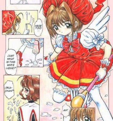 Wives jinjin unnamed ccs doujin #2- Cardcaptor sakura hentai Smalltits
