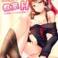 Game JK Reimu to Kyoushitsu H ~Moshi Hakurei Reimu ga, Tsundere de Hinnyuu na Osananajimi Dattara- Touhou project hentai Lesbian