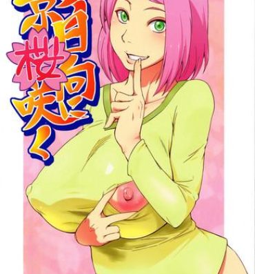 Teenpussy Kage Hinata ni Sakura Saku- Naruto hentai Sloppy Blow Job