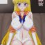 Porn Kinyou Sankan- Sailor moon hentai Realitykings