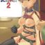 Hot Girl Koibito Ijou Tomodachi Miman 2- Original hentai Mature Woman