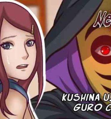 Black Gay Kushina Uzumaki Guro Comic- Naruto hentai Khmer