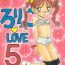 Pete Lolikko LOVE 5- Sailor moon hentai Tenchi muyo hentai Detective conan hentai Super doll licca chan hentai Kodomo no omocha hentai Viet Nam