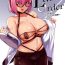 Interracial Lust Order- Fate grand order hentai Relax