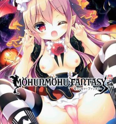 Chubby MOHUNMOHU FANTASY 5th- Granblue fantasy hentai Puta