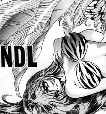 Gay Brownhair Naked Dream Lunatic Volume 1- Urusei yatsura hentai Girlongirl
