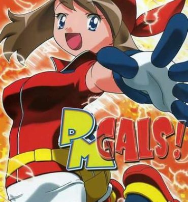 Sextoy PM Gals!- Pokemon hentai Pussy To Mouth