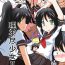 Lovers Rifujin Shoujo 2 | Unreasonable Girl Ch. 2- Original hentai 18yearsold