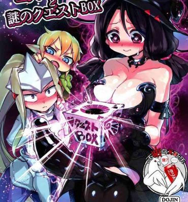 Passionate Sannin no Futanari to Nazo no Quest Box- Original hentai Ass Sex